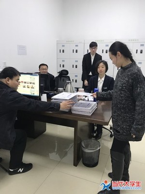 知途懷遠，切問近思 法律事務代理的智慧與實踐