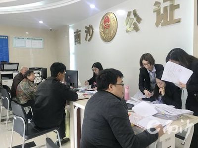 南沙區公共法律服務中心 升級改造迎新生，法律服務惠民生