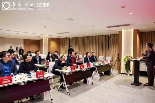 重新理解客戶，創新法律服務 華商律師事務所第二屆法律服務產品大賽成功舉辦